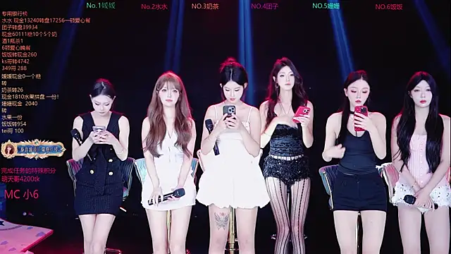 AAA-Stunner online show from October 23, 1:33 am