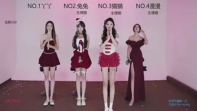 JL-sweetgirl online show from September 21, 12:37 pm