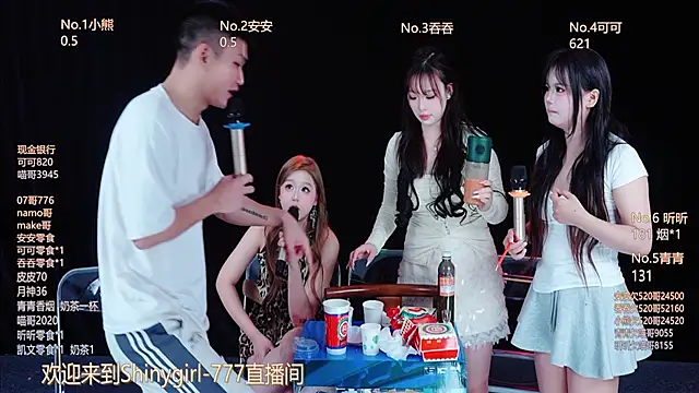 Shinygirls 777 online show from October 29, 7:23 am