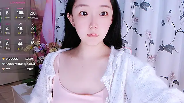 Niannian- online show from December 14, 4:24 pm