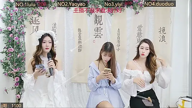 DogdogSM online show from October 21, 2:59 am