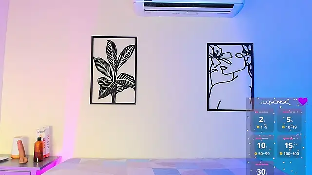 Amaraa Rose online show from November 4, 7:41 pm