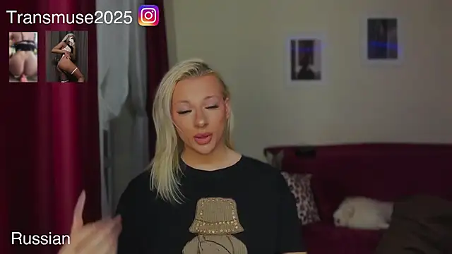 NikandJane online show from February 9, 6:43 pm