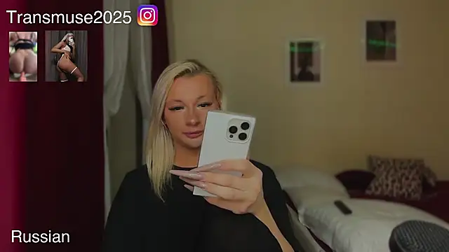 NikandJane online show from February 5, 7:28 pm