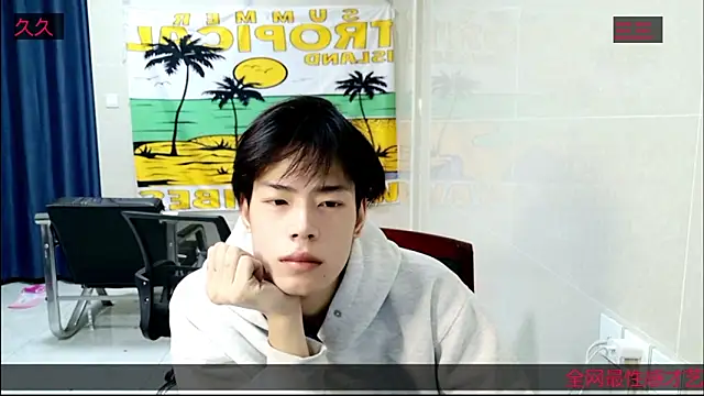 stripcha-798 online show from November 19, 2:17 pm