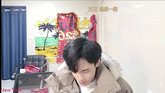 stripcha-798 online show from March 15, 12:51 pm