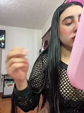 Miichii online show from February 19, 1:16 am