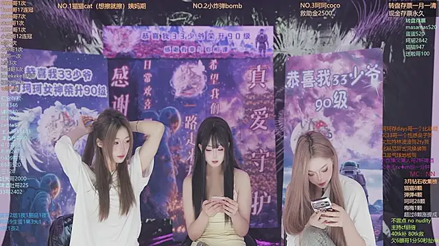 sweetgirls666 online show from March 21, 12:10 pm