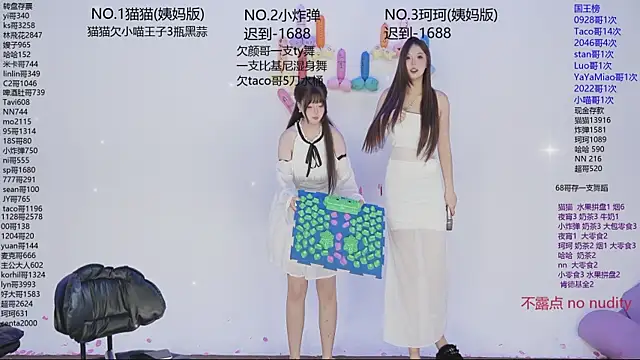 sweetgirls666 online show from November 18, 10:16 am