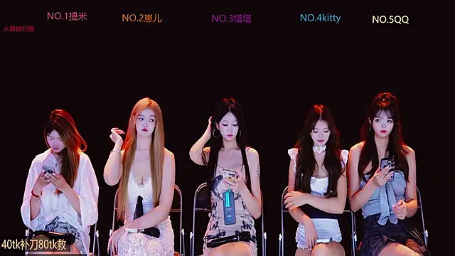 AAA-baby888 online show from October 4, 11:16 am