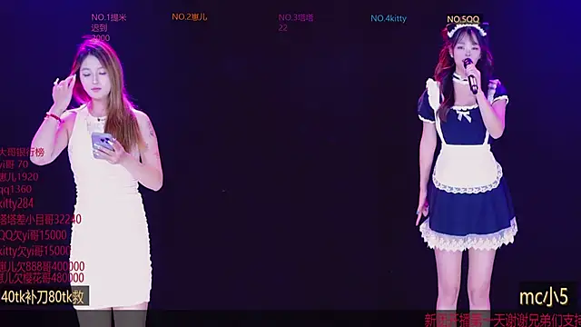AAA-baby888 online show from October 5, 11:26 am