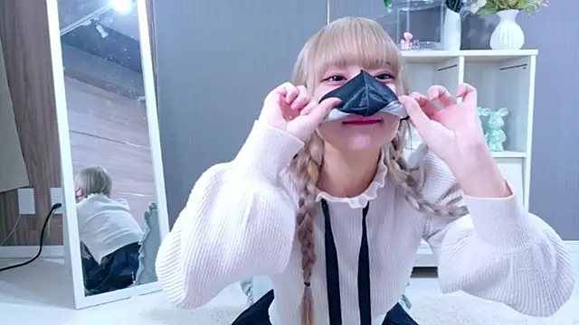 Rinka Icup xx online show from October 23, 2:23 pm