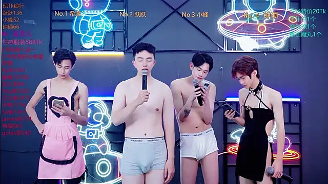 Boygayhouse online show from October 21, 10:52 am