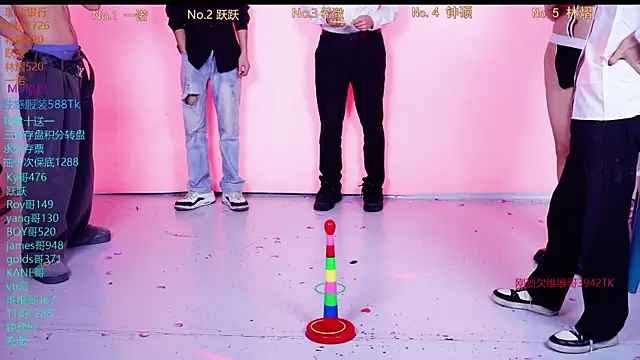 Boygayhouse online show from November 20, 9:32 am