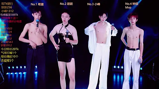 Boygayhouse online show from October 17, 9:45 am