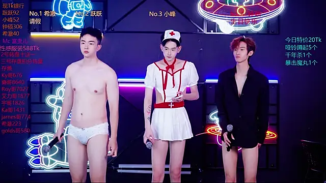 Boygayhouse online show from October 23, 10:54 am