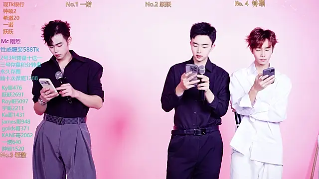 Boygayhouse online show from November 5, 9:14 am