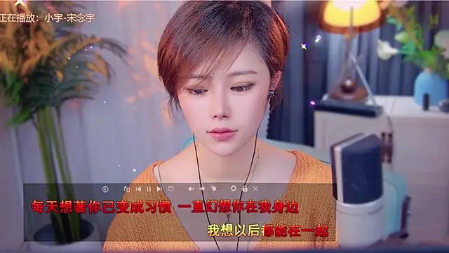 cherry-fa online show from November 13, 3:16 am