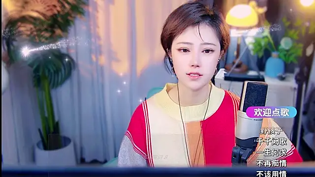 cherry-fa online show from March 11, 10:19 am