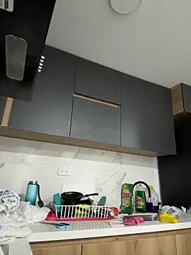 majo gallego online show from December 15, 1:33 am