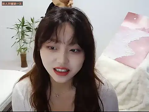 520qing online show from October 11, 11:47 am
