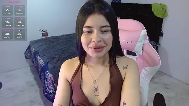 Megan ve online show from January 14, 2:27 am