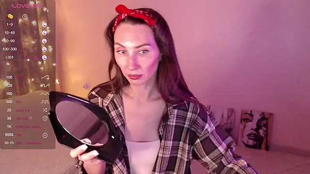 Lilith Sora online show from December 13, 11:10 pm