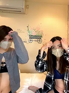 Saya love online show from November 10, 5:02 am