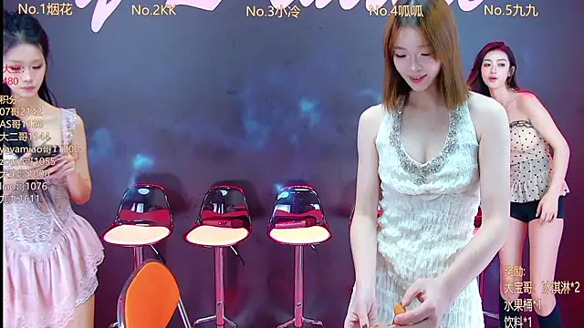 DX-002 online show from October 20, 3:53 am