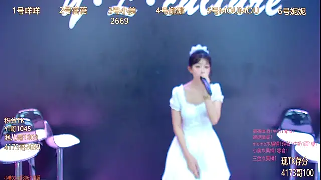 LC 888 online show from October 24, 10:00 am