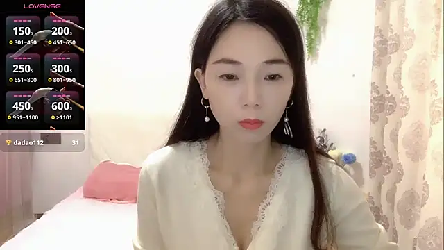 Keke-Baby170 online show from November 27, 11:07 pm