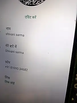 CUTE kalpna online show from December 17, 3:27 pm