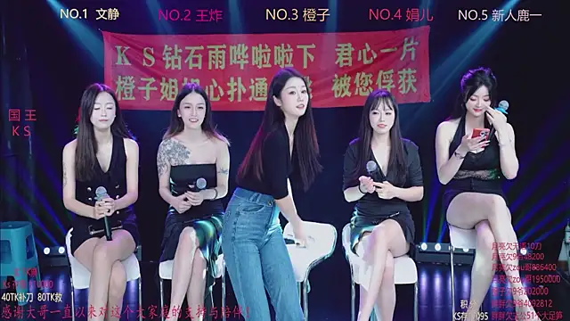 Girl-of-life online show from October 20, 8:17 am