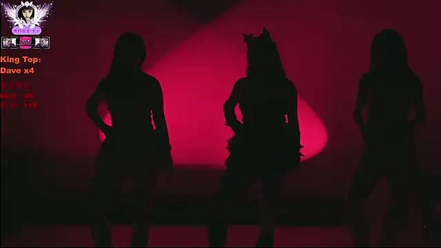 ERA shizi online show from March 13, 10:27 am