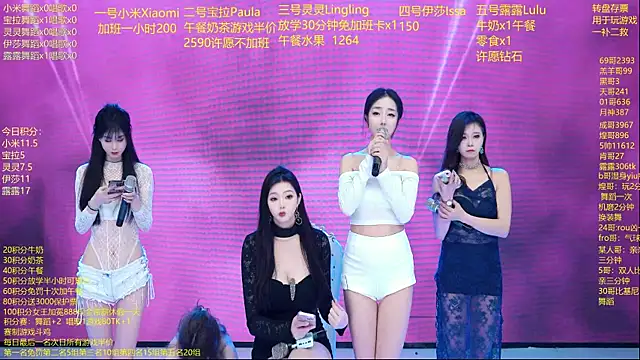 DJ-babala online show from February 4, 6:49 am