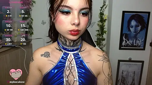 Snapshot of Akane_bellow chatting on October 30, 8:21 pm Akane bellow online show from October 30, 8:21 pm