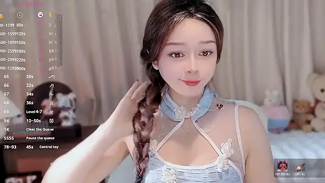 Yiluo95 online show from December 15, 12:10 pm