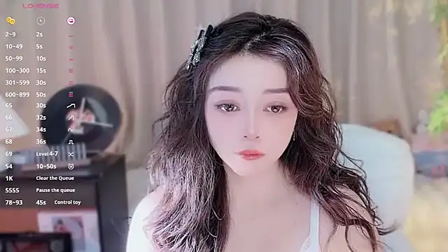 Yiluo95 online show from February 4, 4:43 pm