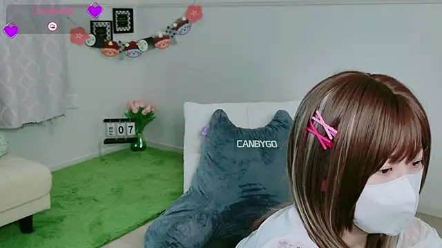 KIRINO xx  online show from February 7, 4:05 am