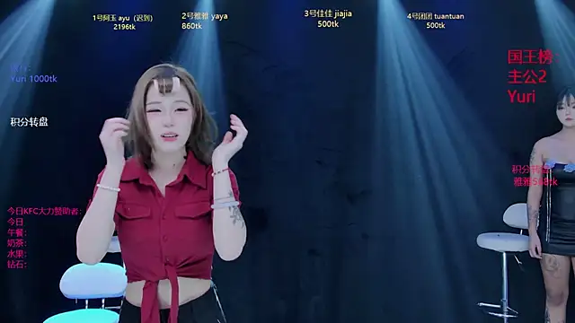 JWT-02 online show from November 3, 1:48 pm