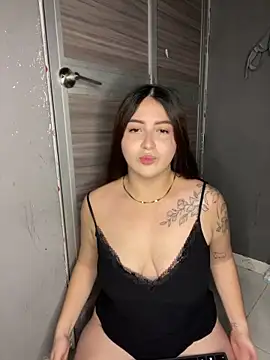 thompsonHana online show from February 5, 2:25 am