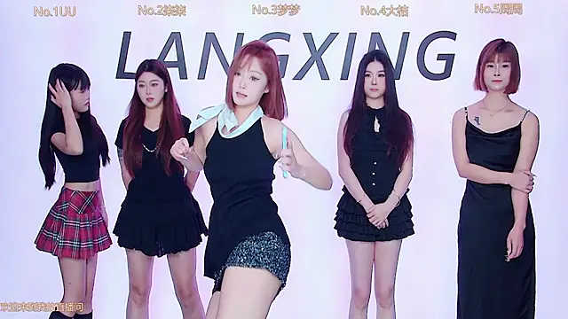 Believe-Guang online show from November 3, 12:25 am