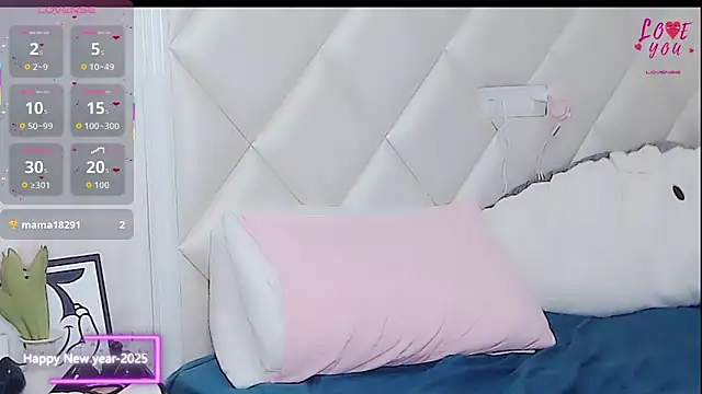 YAOYAO-2025 online show from January 17, 7:10 pm