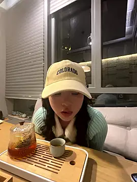 Sinicoco online show from January 18, 10:33 am