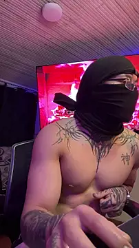 kenshintr online show from December 18, 8:19 am