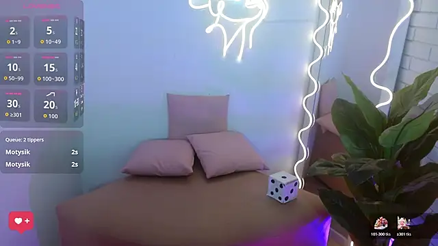 PEACHY TAY online show from November 14, 11:54 am