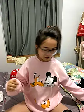 Hmm 0303 online show from November 16, 3:45 pm