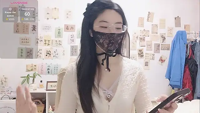 Ga2e-888 online show from November 20, 12:50 pm