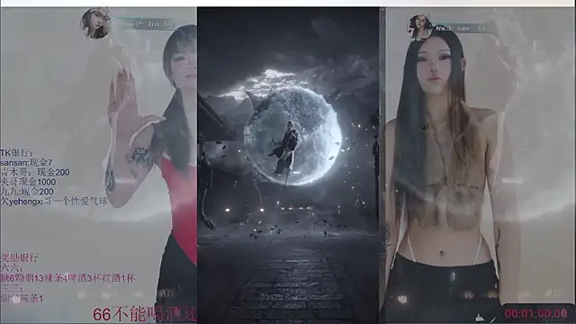 MHe-002 online show from February 1, 10:03 am