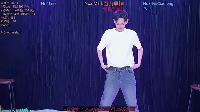 AAA-winner online show from November 20, 1:06 am